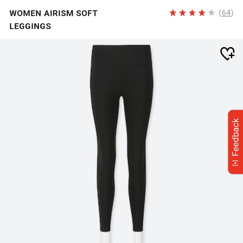 Uniqlo Women's Airism Soft Leggings Size Small